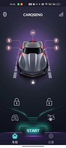 CARQSENG-Arrancador remoto unidireccional de 24V CC, sistema de arranque/parada de entrada sin llave, control de aplicación de teléfono, alarmas de coche - Product Image 5