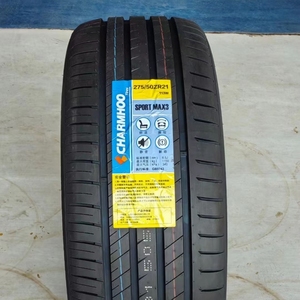 Neumáticos Radiales de Vacío para Auto 275/50ZR21, Nuevos 2026, Fabricados en Shandong, Certificados OE para Reemplazo - Product Image 1