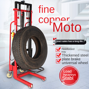 ไฟฟ้ายก Stacker สำหรับยกยางรถบรรทุก