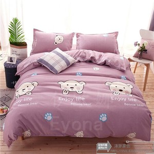 <strong>Anime</strong> <strong>Bed</strong> Covers Hotel Duvet Cover Bedspread Quilts White Bedspread Duvet Blanket - Product Image 2