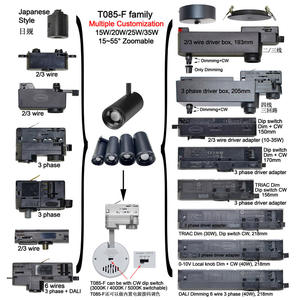 Foco LED de Riel LEDEAST T085-F para Museos, Galerías y Exposiciones, Antideslumbrante, 15W 20W 25W 32W, Zoom 15-55D, Interruptor DIP - Product Image 6