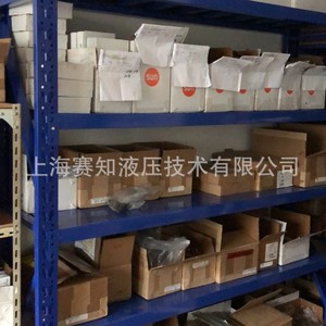 Componente Industrial Eaton Vickers 400AA00029A C13H24/22, Bobina IH HF - Product Image 2