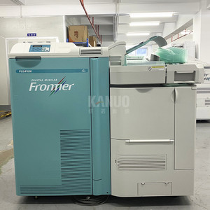 Fuji Frontier 570R <strong>Digital</strong> Minilab LP5700R for Printing Industries Condition Photo <strong>Printer</strong> - Product Image 2