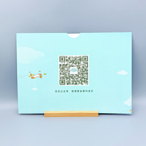 Bolsas de registro de detección de Visión para Niños personalizadas al por mayor adorables diseños de dibujos animados papel de grado médico clínicas de <span class=keywords><strong>oftalmología</strong></span> - Product Image 4