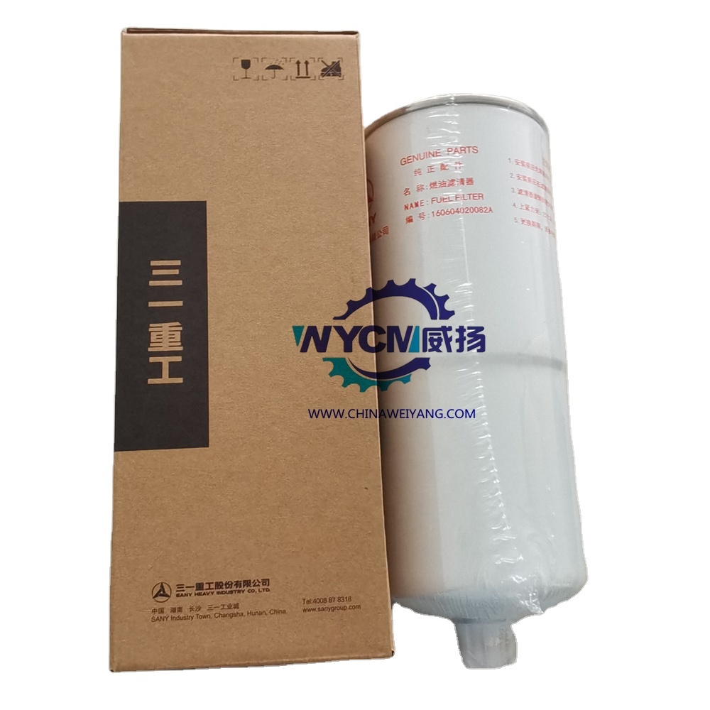 まりちゃん23200 Donaldson Exhaust Spark Arrestor - M080024 – Donaldson Filters