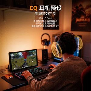 Teclado y Ratón Peace, Periférico Chicken Throne, Convertidor de Juegos Móviles QI BING para iOS y <span class=keywords><strong>Android</strong></span> sin <span class=keywords><strong>Jailbreak</strong></span> - Product Image 6