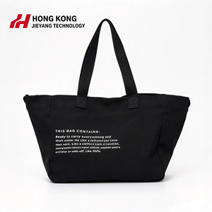 Sac de courses en toile de coton bio réutilisable, imprimé avec logo personnalisé, écologique, avec poche zippée - Product Image 1