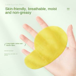 不織布製 目の保護 アイケアパッチ 冷却パッチ ヘルスケアステッカー CE認証 2年保存可能 - Product Image 3