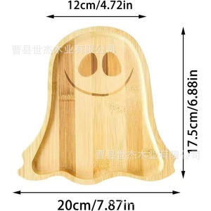 Bandeja de madera con forma de calabaza, decoración para fiesta de Halloween, plato para servir reutilizable, vajilla para el hogar, estilo de dibujos animados, 1 unidad - Product Image 5
