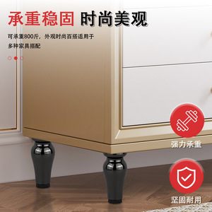 Furniture Leg Gourd Shape Iron Minimalist Design Adjustable 0-10mm For Sofa Bed Coffee <b>Table</b> TV Cabinet - Product Image 4