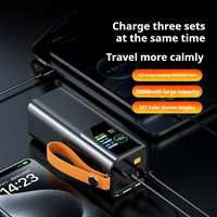 CDB-184-2W 100W PD 20000mAh Batterie externe à charge rapide avec câble Type C rétractable Écran couleur TFT Chargeur portable pour ordinateur portable