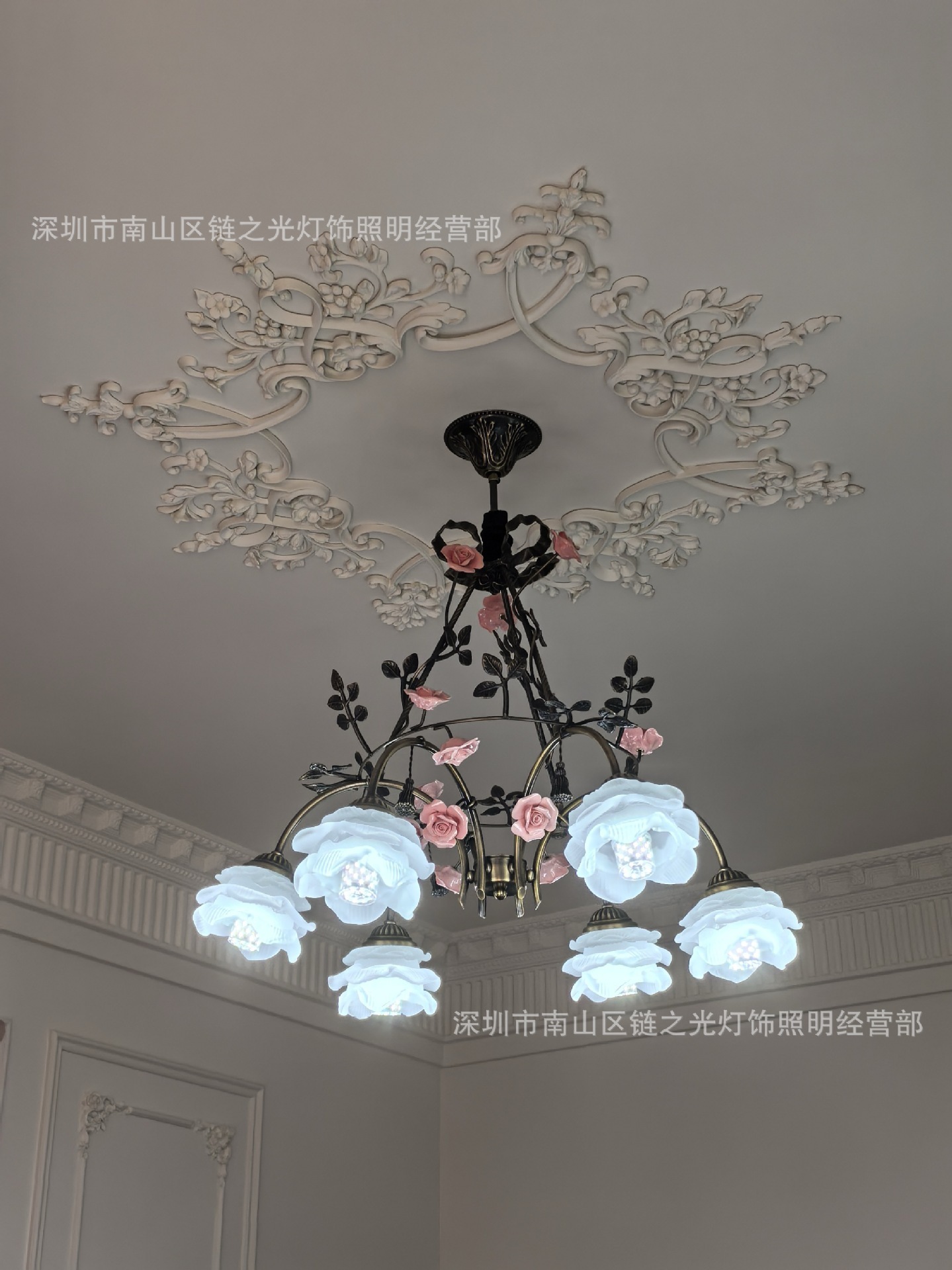 [Economic Model] 6 White Flowers + Rose Lampshade