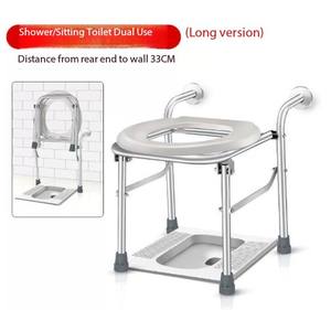 Chaise de toilette extra large Chaise de bain douche Commodes de chevet Chaise de transport pour personnes âgées - Product Image 1