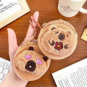 Llavero de Capibara de Dibujos Animados 3D Kawaii, Muñeco de Peluche de Moda, Monedero Pequeño, Bolsa de Almacenamiento, Estuche para Auriculares, Adorno Colgante - Product Image 1