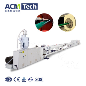 Línea de extrusión de tubería de plástico HDPE <span class=keywords><strong>PP</strong></span> PPR Línea de producción de extrusora de plástico Máquina de fabricación de plástico <span class=keywords><strong>Pp</strong></span> Pvc - Product Image 2