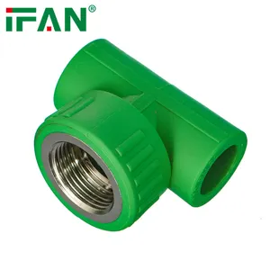 IFAN ISO水暖材料易组装水管配件PPR三通