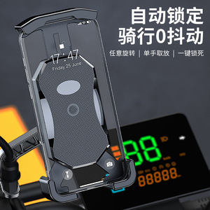 ที่วางโทรศัพท์กันกระแทกแบบใหม่สำหรับแฮนด์จักรยานยนต์ไฟฟ้าขนาด 25.4 มม. ดีไซน์กะทัดรัดพร้อมรองรับระบบนำทาง - Product Image 3