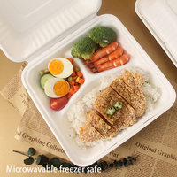 Boîtes d'emballage alimentaire jetables en bagasse, rectangulaires, épaissies, couleur naturelle, 9 pouces, pour plats à emporter