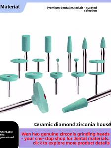 Tête de meulage dentaire en zircone céramique à basse vitesse pour machine droite, pour la finition complète des dents en zircone, classe I - Product Image 2