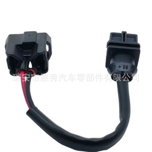 Domestic Fuel Injector <b>Plug</b> For Honda Accord Odyssey Cr V Fit Civic City Lcv Europe New <b>Replacement</b> Part - Product Image 3
