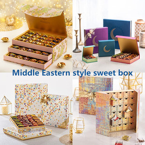 Tùy Chỉnh Arabic Eid Ưa Thích Sô Cô La Bao Bì Sang Trọng Ramadan Ngày Thỏa Thích Hộp Quà Tặng Cookie Truffle Kẹo Món Tráng Miệng Ngọt Ngào Hộp - Product Image 2