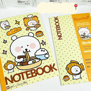 Cuaderno de 30 Páginas con Diseño de Oso de Anime, para Estudiantes, Papelería, Cuaderno de Dibujos Animados, Bonito Diario B5, Diario Escolar con Líneas Horizontales - Product Image 2
