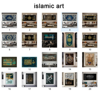 Décoration d'intérieur musulmane islamique en gros, art islamique, calligraphie arabe imprimée, décoration murale en porcelaine cristalline, peintures