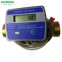 Compteurs de chaleur certifiés CE MID DN32 haute précision MBus RS485 Lora Nb-iot débitmètre de chaleur à ultrasons fabricant de compteurs de chaleur