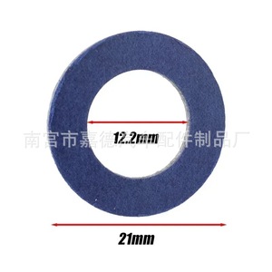Toyota Lexus 90430-12031 Oil Drain <b>Plug</b> Washer Aluminum Alloy Gasket For Engine System Repair - Product Image 4