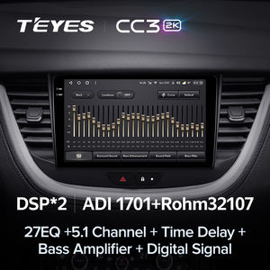 TEYES CC3 2K pour <span class=keywords><strong>Opel</strong></span> GrandLand X 2017 - <span class=keywords><strong>2023</strong></span> <span class=keywords><strong>Astra</strong></span> K 2015 - 2021 Autoradio Lecteur Vidéo Navigation Stéréo Pas de 2din 2 Din Dvd - Product Image 4