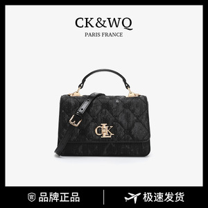 Nouveauté SS 2025, Sacs de créateurs de luxe, <span class=keywords><strong>sac</strong></span> <span class=keywords><strong>à</strong></span> <span class=keywords><strong>main</strong></span> multi-usages en treillis - Product Image 1