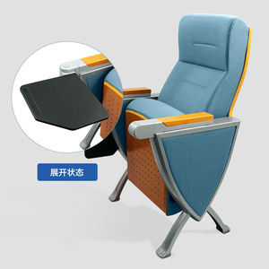 Silla de Auditorio Hechuang Poetry P624, Silla de Plástico Azul Claro para Escuelas y Hoteles - Product Image 2