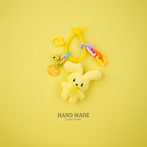 Nuevo Llavero de Peluche de Conejo Súper Suave y Adorable Estilo Coreano para Colgar en Bolsos y Coches, Accesorios de Peluche - Product Image 4