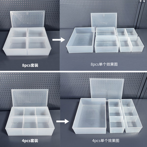 Multipurpose <b>Plastic</b> <b>Storage</b> Box 1-3L Stackable With Lid Office Organizer Rectangle Eco-Friendly PP <b>Plastic</b> Component <b>Bin</b> - Product Image 3
