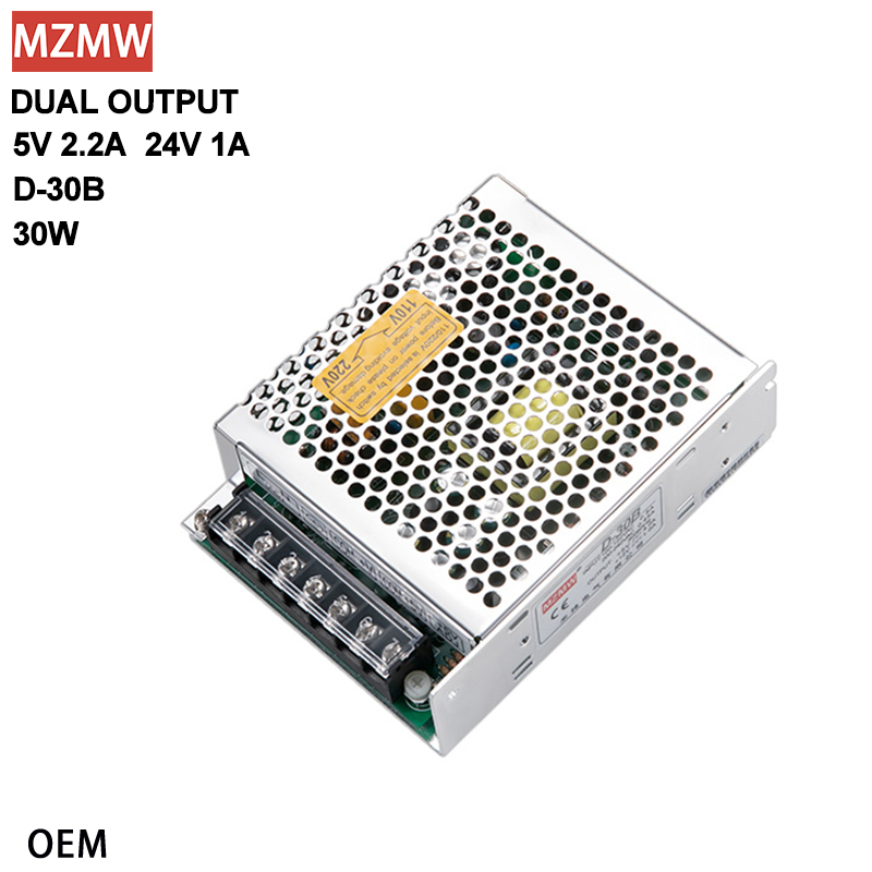 MZMW D 30A 30W 5V 4A
