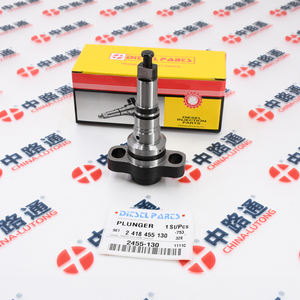 مكبس ديزل <span class=keywords><strong>2</strong></span> من من من من من من من من من ينينينيني ، عنصر مضخة حقن - Product Image 2