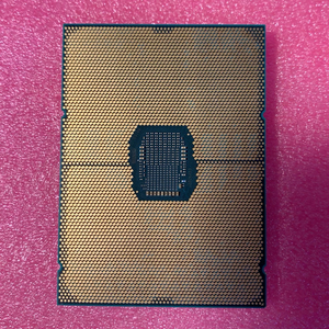 Processeur Xeon Gold 6346 16 cœurs 3,1 GHz 36 Mo TDP 205 W FCLGA4189 pour serveur - Product Image 4