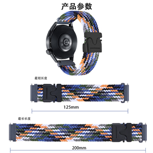 <span class=keywords><strong>Correa</strong></span> de Nailon Trenzada BEEFLYPOWER de 20mm 22mm para Samsung Galaxy <span class=keywords><strong>Watch</strong></span> 4/6 Classic 43 47mm <span class=keywords><strong>Huawei</strong></span> <span class=keywords><strong>GT3</strong></span> 4Pro - Product Image 4