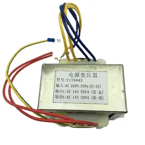 Instrument de transformateur d'équipement de ravitaillement EI76 * 42 basse fréquence personnalisé fabricants de haute puissance petit transformateur de puissance