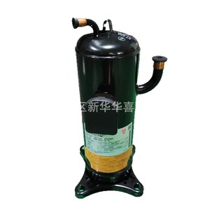 Compresseur frigorifique Mitsubishi HNB78FC-YE-C pour climatiseur à inverter R410A - Product Image 1
