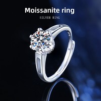 Bague pour femme en argent sterling S925 et moissanite, creuse, forme hexagonale, six griffes, électroplaquée, style simple et tendance, pour le marché international