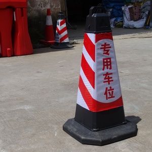 Cônes de signalisation routière haute visibilité 750 mm personnalisables, sécurité routière, PE/PVC, base 380x380 mm, 4 kg, prismatiques haute intensité - Product Image 6
