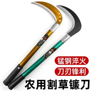 Hoz Xiaojunxia de 18.5cm con Hoja de Acero de Doble Filo para Uso Agrícola y en Exteriores - Product Image 3