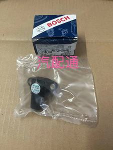 Pour B200 C180 <span class=keywords><strong>E200</strong></span> E260 C200 Ml350 M271 Capteur de pression d'admission 0051535028 0061539728 - Product Image 3
