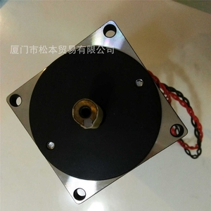 Moteur à courant continu brossé SERVO <span class=keywords><strong>MM350</strong></span> pour vente directe, moteur DC de qualité <span class=keywords><strong>MM350</strong></span> en stock - Product Image 2