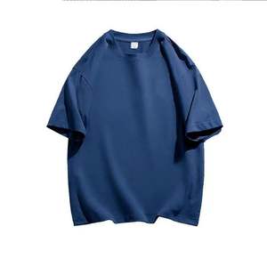 헤비 200g 단색 면 반팔 남성과 여성의 여름 트렌드 모든 느슨한 캐주얼 심플 티셔츠 - Product Image 2