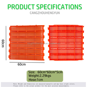 Cage de mise bas pour truies, avec tapis à lattes en plastique, pour sol de ferme porcine - Product Image 2