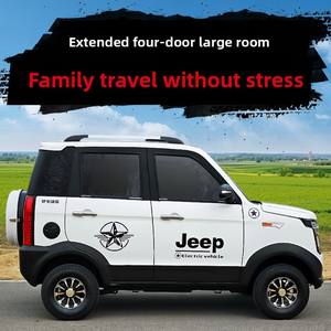 Nouveau véhicule électrique à quatre <span class=keywords><strong>roues</strong></span> pour usage domestique, <span class=keywords><strong>petit</strong></span> véhicule pour femmes avec climatisation, <span class=keywords><strong>batterie</strong></span> au lithium, nouveau modèle 2026, voiture fermée - Product Image 2