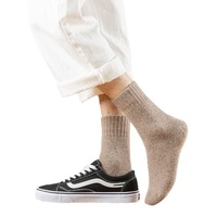 Chaussettes épaisses en laine mérinos thermiques à motifs patchwork européens pour hommes et femmes pour l'hiver