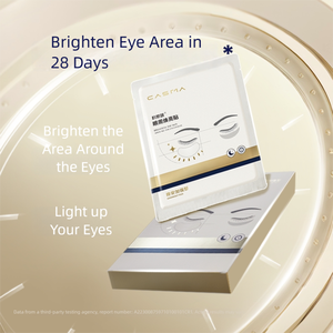 CASMA Essence à micro-aiguilles éclaircissante pour les yeux - Réduction rapide des cernes et amélioration de la peau terne - Unisexe Adulte - Product Image 1